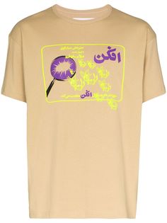 Paria Farzaneh футболка Spray Away с графичным принтом