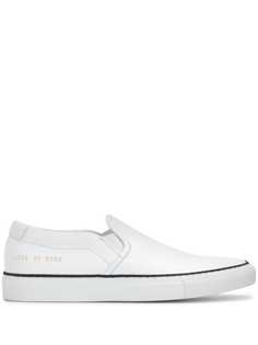 Common Projects туфли-лодочки с заостренным носком