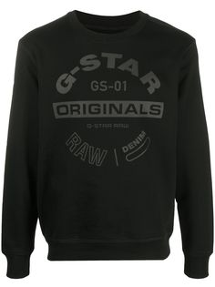 G-Star RAW толстовка с логотипом