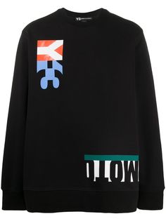 Y-3 свитер U SWM M-Cut GR CR