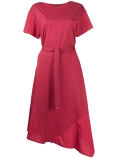 Weekend Max Mara платье асимметричного кроя с круглым вырезом