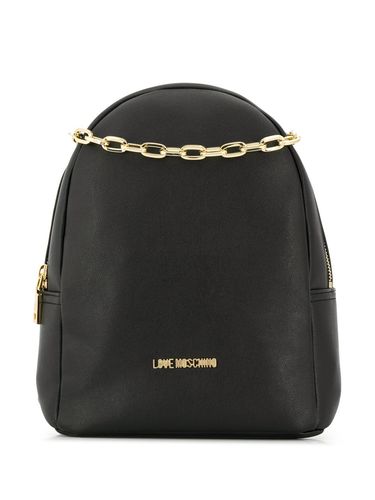 Рюкзак moschino love. Смотреть фото Рюкзак moschino love. Смотреть картинку Рюкзак moschino love. Картинка про Рюкзак moschino love. Фото Рюкзак moschino love