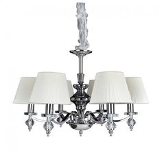 Люстра Omnilux Caorle