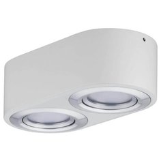 Спот Paulmann Argun 79709