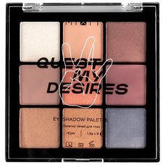 MIXIT Палетка теней Quest My