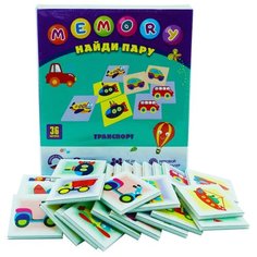 Настольная игра Ракета Найди