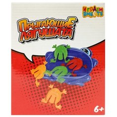 Настольная игра Играем вместе