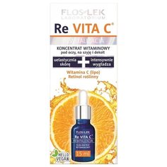 Floslek Концентрат для кожи