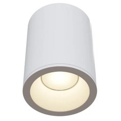 Спот MAYTONI Antares C029CL-01W