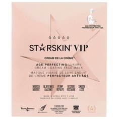 Маска Starskin VIP Cream De La