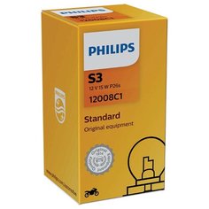 Лампа автомобильная галогенная Philips