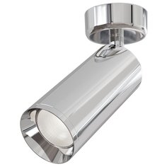 Спот MAYTONI Focus C017CW-01CH