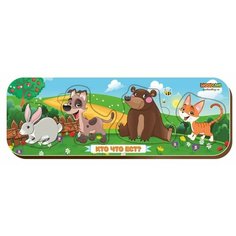 Рамка-вкладыш Woodland Кто что