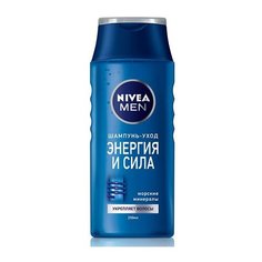 Nivea шампунь Men Энергия и