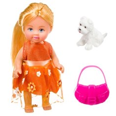 Игровой набор Bondibon OLY