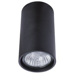 Спот Divinare Gavroche 1354 04