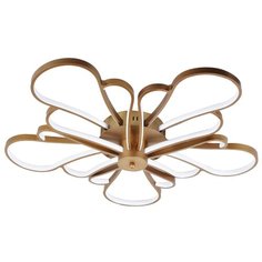 Люстра светодиодная F-Promo