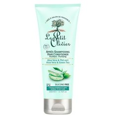 Le Petit Olivier кондиционер