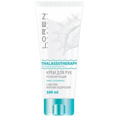 Крем для рук релаксирующий Loren Cosmetic