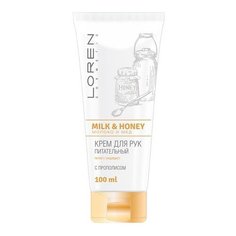 Крем для рук Loren Cosmetic