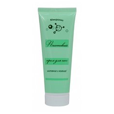 Микролиз Крем для ног Пихтовый