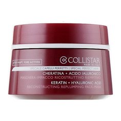 Collistar Маска для волос