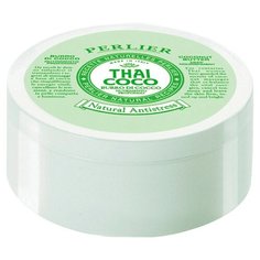 Масло для тела Perlier Thai Coco