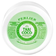 Крем для тела Perlier Thai Coco