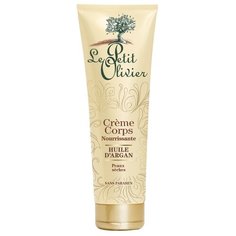 Крем для тела Le Petit Olivier