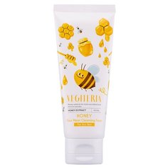 Vegiteria пенка для умывания