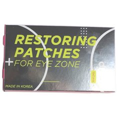 LEsprit du Sport Патчи под