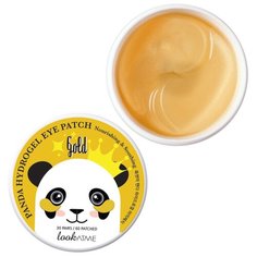 Look At Me Гидрогелевые патчи
