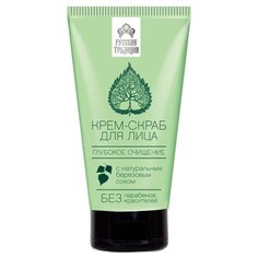 Русские традиции крем-скраб для