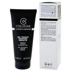 Гель для бритья Perfect Shaving Collistar