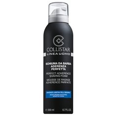 Увлажняющая и смягчающая пена Collistar