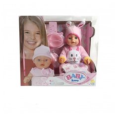 Пупс Shantou Gepai Baby Love 43