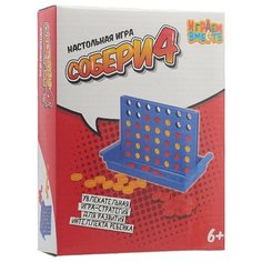 Настольная игра Играем вместе