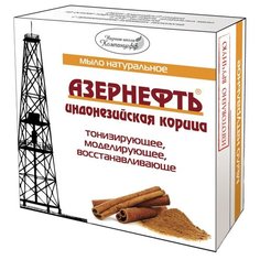 Мыло кусковое Азернефть