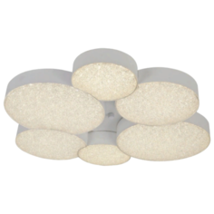 Люстра светодиодная Mantra