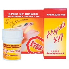 Акулий жир Крем для ног Акулий