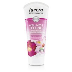 Гель для душа Lavera Wellness