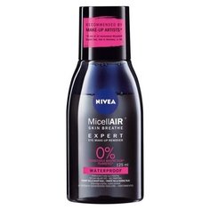 Nivea мицеллярная вода