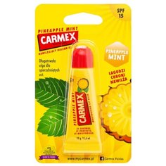 Carmex Бальзам для губ
