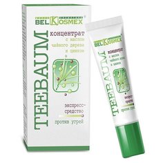 Belkosmex Концентрат с маслом