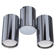 Спот Divinare Gavroche 1354 02