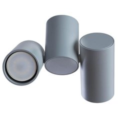 Спот Divinare Gavroche 1354 05