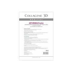 Medical Collagene 3D