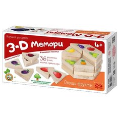 Настольная игра Десятое