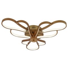 Люстра светодиодная Favourite