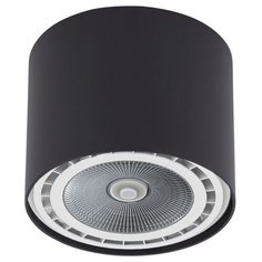 Спот Nowodvorski Bit 9486